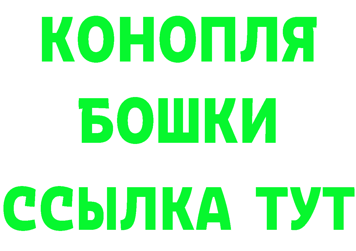 Кетамин VHQ зеркало мориарти OMG Полярный